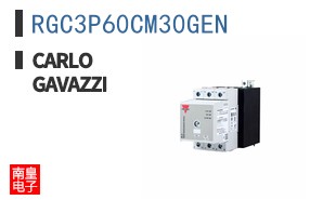 RGC3P60CM30GEN ͼƬ